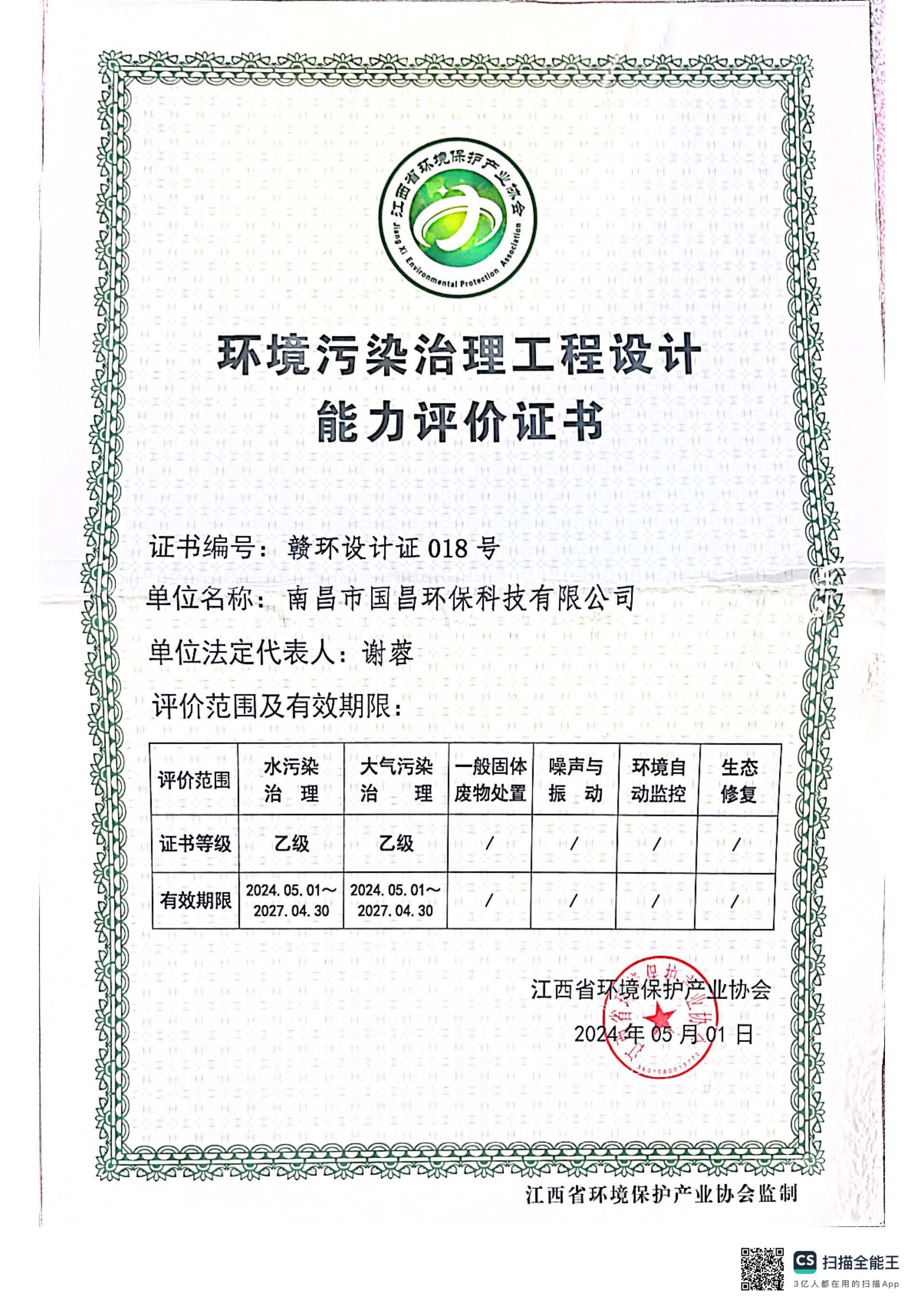 &#121;&#105;&#98;&#111;&#20159;&#21338;&#40;&#20013;&#22269;&#41;&#23448;&#26041;&#32593;&#31449;&#45;&#30331;&#24405;&#20837;&#21475;