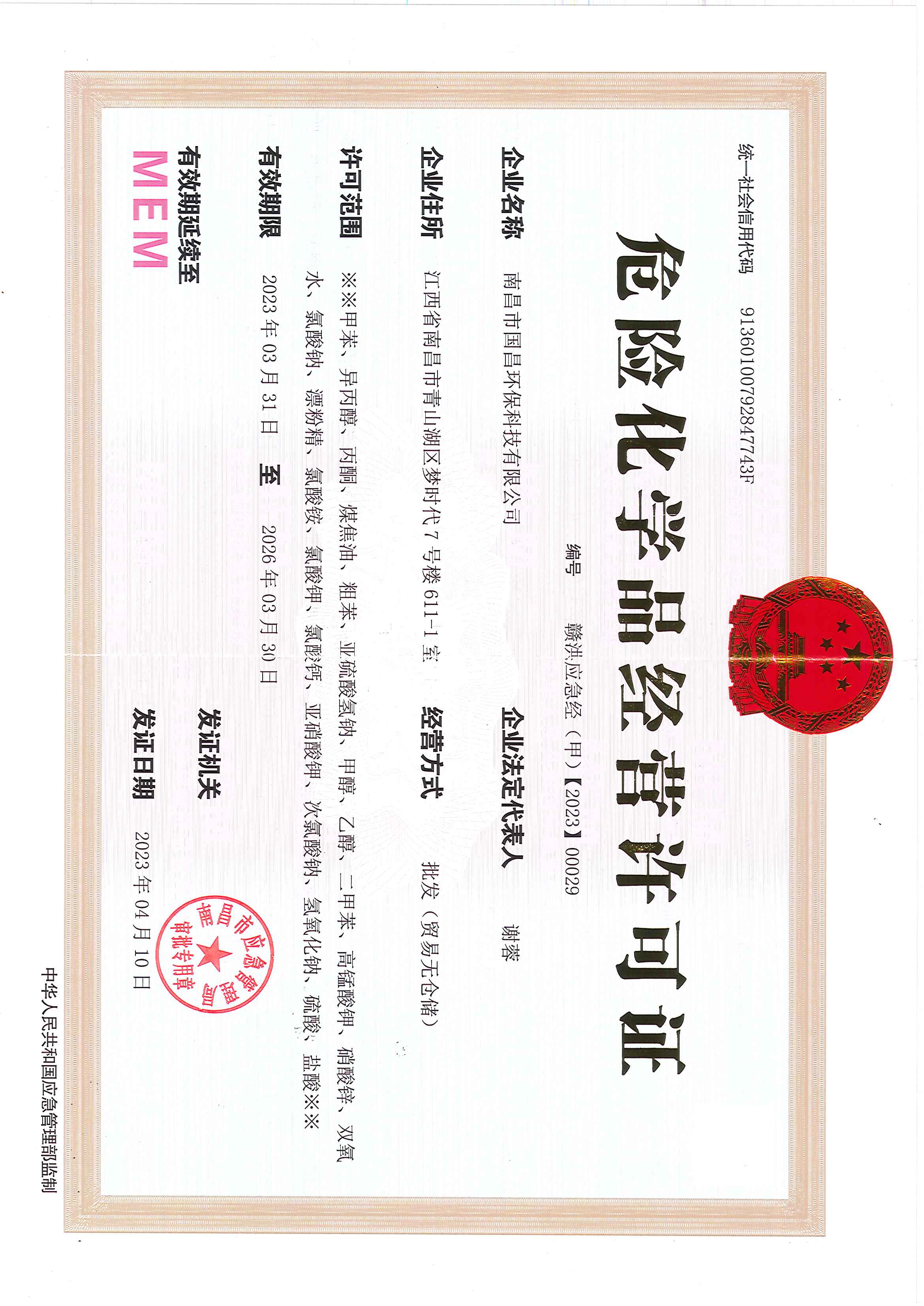 &#121;&#105;&#98;&#111;&#20159;&#21338;&#40;&#20013;&#22269;&#41;&#23448;&#26041;&#32593;&#31449;&#45;&#30331;&#24405;&#20837;&#21475;